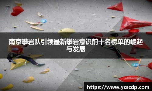 好博(中国)体育