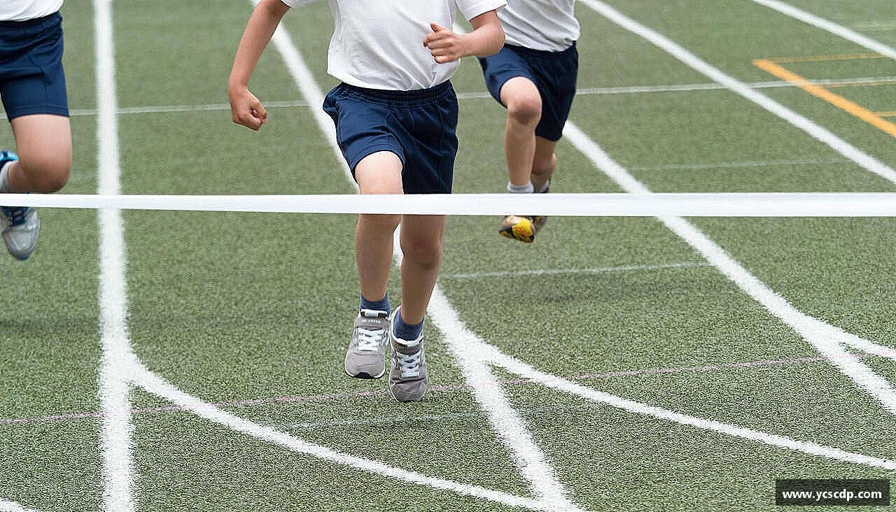 奋力前行，勇往直前